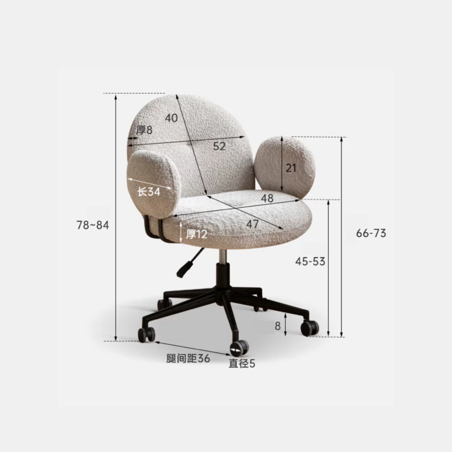 เก้าอี้ทำงาน ( CH0136 )