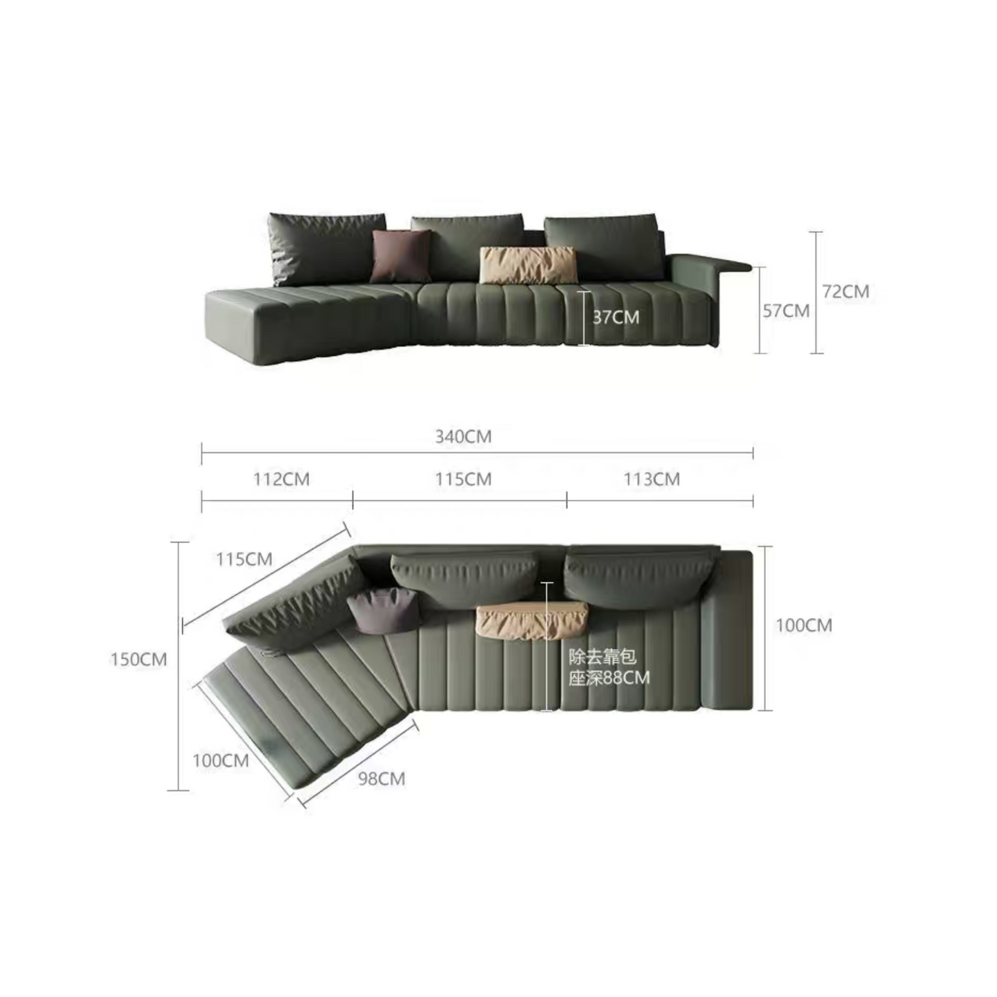 โซฟาพักผ่อน MLS155