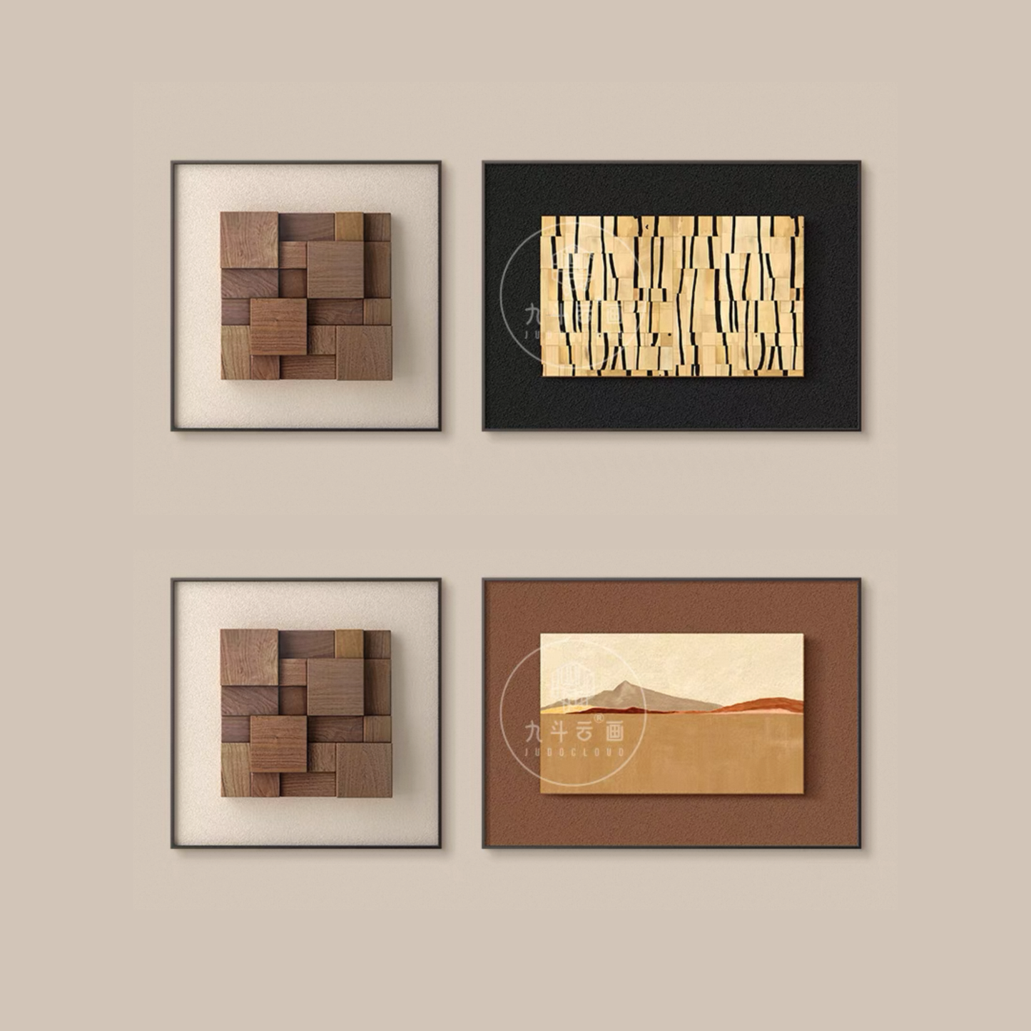 Art work ( DS0202 )