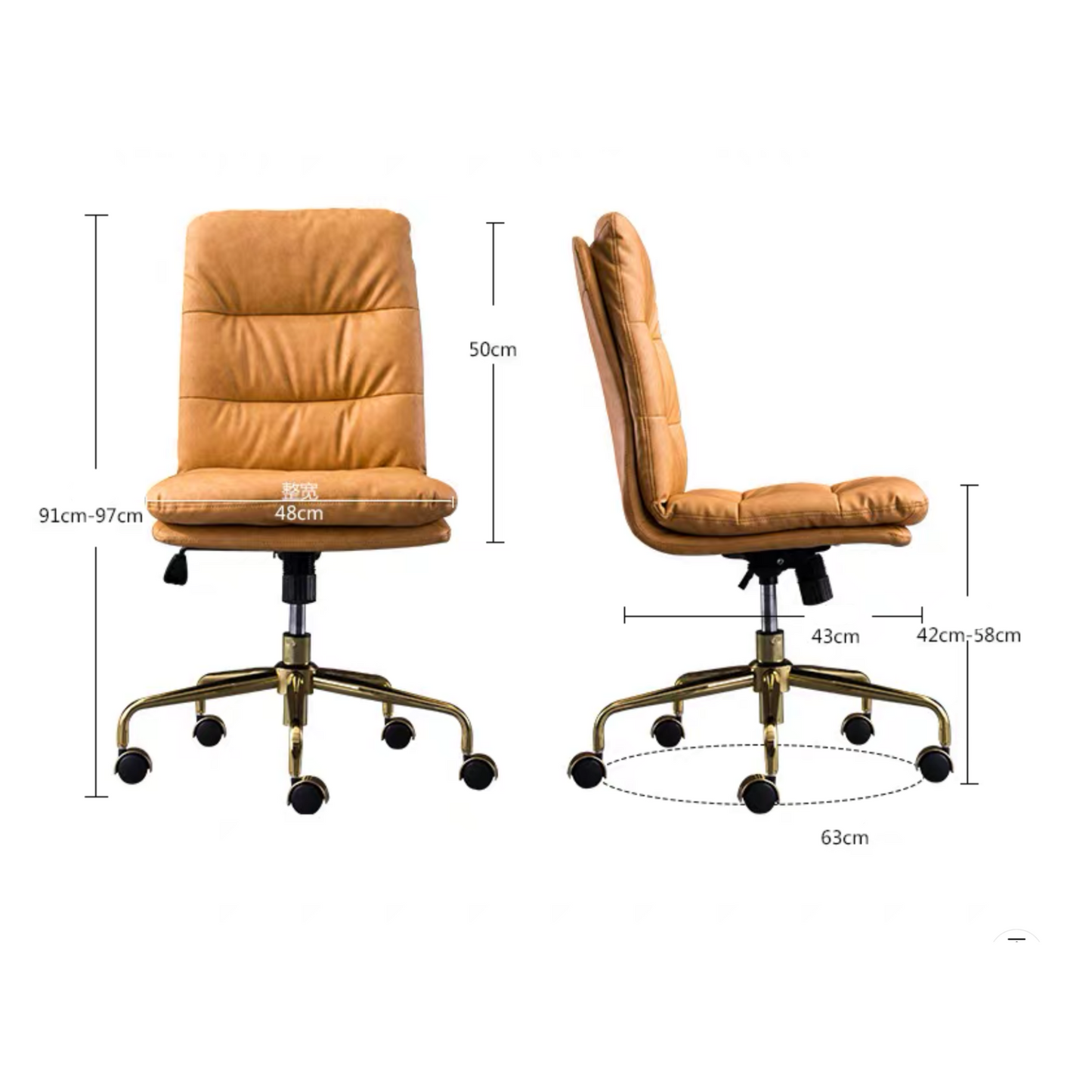 เก้าอี้ทำงาน ( CH0186 )