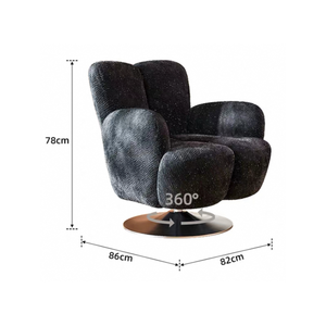 โซฟาอาร์มแชร์ MLS0202