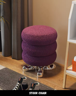 เก้าอี้สตูล รุ่น MLS219