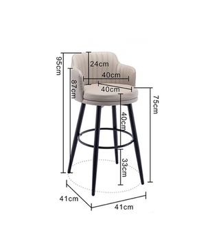 เก้าอีบาร์ Home Bar CHB004
