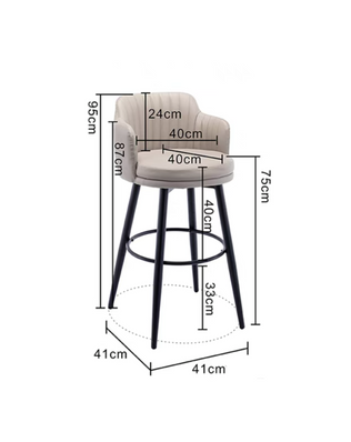 เก้าอีบาร์ Home Bar CHB004