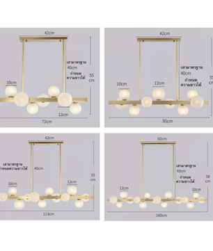 โคมไฟ chandeliers ( LM063 )