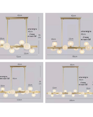โคมไฟ chandeliers ( LM063 )