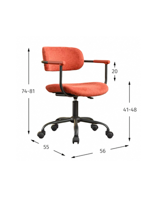 เก้าอี้ทำงาน ( CH0109 )