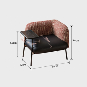 โซฟาอาร์มแชร์ MLS0242