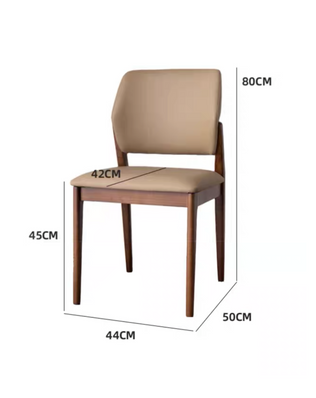 เก้าอี้ ( CH0117 )