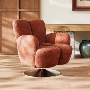 โซฟาอาร์มแชร์ MLS0202