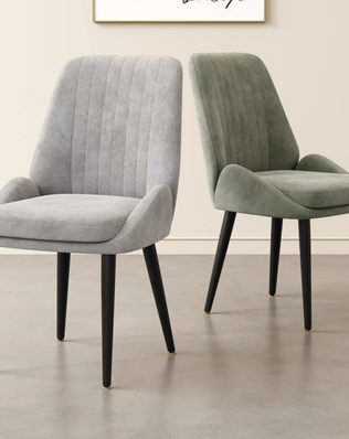 เก้าอี้ CH0297