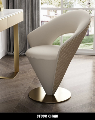 เก้าอี้สตูล รุ่น MLS0208