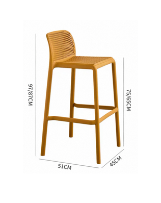 เก้าอี้บาร์ ( CH0388 )