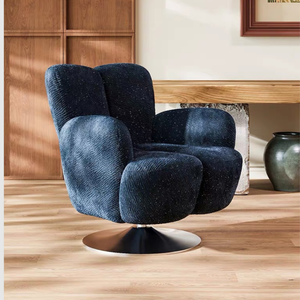 โซฟาอาร์มแชร์ MLS0202