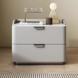 ตู้ข้างเตียง RL0432