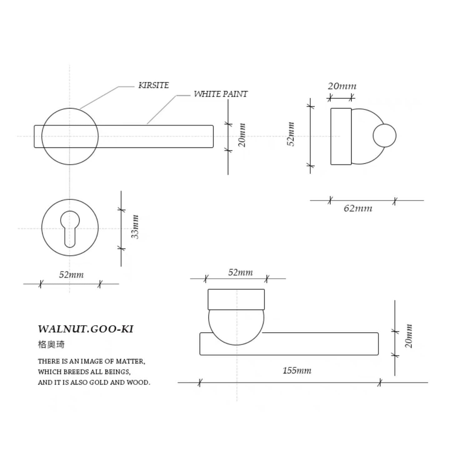 Door knob DS56